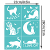 Self-Adhesive Silk Screen Printing Stencil DIY-WH0338-201-2