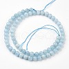 Natural Aquamarine Bead Strands G-J376-23-6mm-2