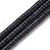 Synthetic Blue Goldstone Beads Strands G-H230-73-2