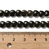 Natural Silver Sheen Obsidian Beads Strands G-P575-C04-6mm-5