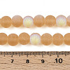 Frosted Transparent Glass Beads Strands GLAA-T032-T8mm-MBB08-4