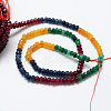Natural White Jade Bead Strands X-G-R343-2x4-43-2
