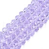 Glass Beads Strands EGLA-A034-T10mm-D28-1