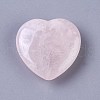 Natural Rose Quartz Cabochons X-G-O176-02-2