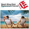 Canvas Cloth Beach Lounge Chair Cover with Pillows AJEW-WH0342-54A-4