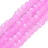 Baking Painted Imitation Jade Glass Bead Strands DGLA-A034-J6MM-A49-1