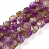 Dyed Natural White Jade Beads Strands G-T139-8mm-45P-2