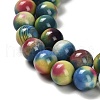 Dyed Natural Agate Beads Strands G-G203-09B-10mm-4