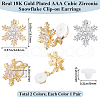 Beebeecraft 2 Pairs 2 Colors Brass Micro Pave 3A Clear Cubic Zirconia Clip-on Earrings EJEW-BBC0001-59-2