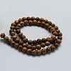 Natural Wenge Wood Beads Strands X-WOOD-F006-02-8mm-2