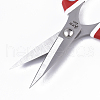 Stainless Steel Scissors TOOL-Q021-02-4