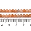 Natural Peach Moonstone Beads Strands G-A235-B07-01-5