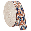 BENECREAT 5 Yards Polyester Flower Jacquard Ribbons SRIB-BC0001-28-1