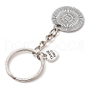 Alloy Keychain KEYC-JKC00902-4