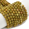 Natural Yellow Green Opal Beads Strands G-D306-A06-4mm-2