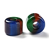 Resin European Beads RESI-U009-01A-02-2
