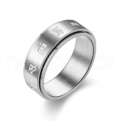 Stainless Steel Rotating Fidget Band Ring PW-WG94276-06-1
