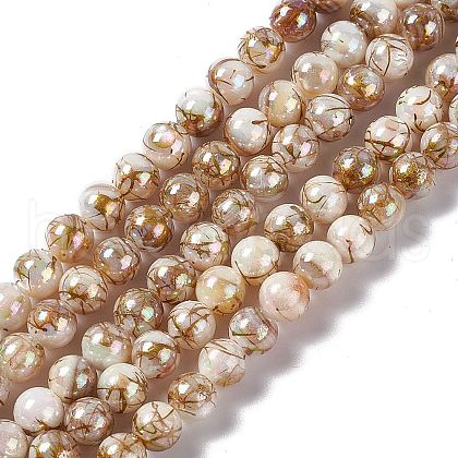 Drawbench Style Natural Freshwater Shell Beads Strands X-SHEL-F003-10B-1