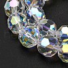 Glass Imitation Austrian Crystal Beads GLAA-F108-09-1-3