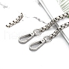 Metal Bag Chain Handle PW-WG2FB77-07-1