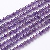 Amethyst Strands GSR4mmC062-2