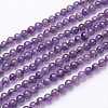 16 inch Amethyst Strands GSR4mmC062-2