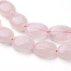 Natural Rose Quartz Beads Strands G-G731-14-16x12mm-3