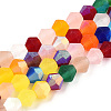 Imitate Austrian Crystal Bicone Frosted Glass Beads Strands EGLA-A039-T4mm-MB29-1