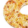 Natural Golden Silk Jade Beads Strands G-A260-A27-01-3