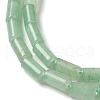 Natural Green Aventurine Beads Strands G-B091-A04-01-4