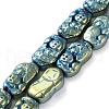 Electroplated Synthetic Non-magnetic Hematite Beads Strands G-F767-03C-1