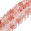 Cherry Quartz Glass Beads Strands G-G085-B08-02-1
