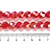Transparent Glass Beads EGLA-A035-T10mm-B01-4