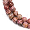 Natural Rhodonite Beads Strands G-G206-A02-8mm-4