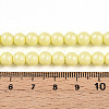 Baking Painted Pearlized Glass Pearl Bead Strands HY-N002-6mm-B03-5