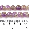 Dyed Natural White Jade Beads Strands G-T138-10mm-210-9-5