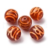 Tibetan Style dZi Beads TDZI-NH0001-D01-01B-1