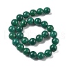 Natural Multi-Color Agate Beads Strands G-A261-B19-14mm-3