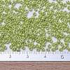 MIYUKI Round Rocailles Beads X-SEED-G007-RR0439-4