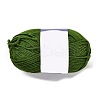 Milk Cotton Knitting Acrylic Fiber Yarn YCOR-NH0001-02E-1