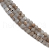 Natural Ang Beads Strands G-RM2025-A48-A-4
