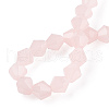 Imitation Jade Glass Beads Strands EGLA-A039-J6mm-D07-4