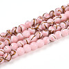 Baking Painted Glass Beads Strands DGLA-N010-4mm-01-1