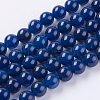 Natural Agate Beads Strands G-G583-8mm-12-1