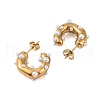 Ion Plating(IP) 304 Stainless Steel with ABS Imitation Pearl Stud Earrings for Women EJEW-N055-17G-2