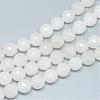 Natural White Jade Beads Strands G-R346-8mm-08-1