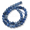 Dyed & Heated Natural Blue Aventurine Beads Strands G-E571-A10-02-3