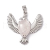 Natural Rose Quartz Pendants G-P484-05P-04-2
