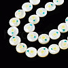 Natural Freshwater Shell Enamel Beads SHEL-N026-194-06-3