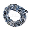 Natural Aquamarine Beads Strands G-RM2025-C08-A-3